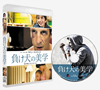 ??????L?'17 [Blu-ray]
