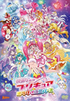 ????????????????????? [DVD]