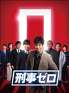 ????? DVD-BOX??6??T??? [DVD]