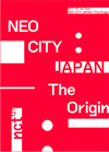 NCT 127[?t Tour??NEO CITY[?JAPAN-The Origin'?????????i??M??????T??? [Blu-ray]