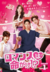 ???????????!? DVD-BOX1??6??T??? [DVD]