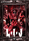 L???? [DVD]
