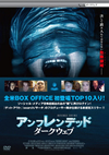 ????????????[?????????('18P? [DVD]