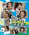 ?????????????? K?0?? ??????C^??3??T??? [Blu-ray]
