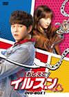 ???????????? DVD-BOX1??7??T??? [DVD]