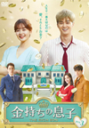 ?????<??? DVD-BOX3??9??T??? [DVD]