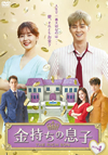 ?????<??? DVD-BOX4??9??T??? [DVD]