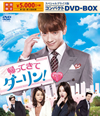 W?c???? ?????? ?????c???????????????DVD-BOX1????????M?????T??? [DVD]