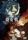 ????? X?? [Blu-ray]