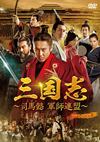 ??????烪? ?W?g???? DVD-BOX1??7??T??? [DVD]