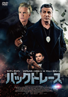 ???????????'18P? [DVD]