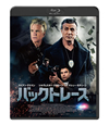 ???????????'18P? [Blu-ray]
