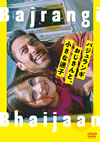 ?????????????????O???VL?('15????) [DVD]