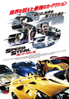 ???????????c?? [DVD]