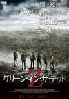 ????????????????('17P? [DVD]