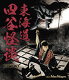 ?V????䮌?? HD???????? [Blu-ray]