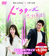 ?????????????????? ?????c????????VD-BOX1??5??T??? [DVD]