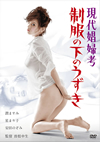 ?BGE?? ???????????? [DVD]