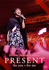 Q?M???Hiromi Iwasaki Concert PRESENT for you[?for me??2??T??? [DVD]
