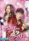 ??????????????? DVD SET1??6??T??? [DVD]