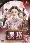 ????[????????S????????????䣉??E??? DVD-SET1??7??T??? [DVD]
