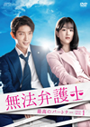 ??[?䫌J????J?????????? DVD-BOX1??5??T??? [DVD]