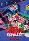Red Velvet[?d Concert??REDMARE??in JAPAN??2??T??? [DVD]