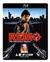 ???K????? HD???????????????c?????c????'85P? [Blu-ray]
