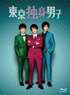??捩?? Blu-ray-BOX??5??T??? [Blu-ray]
