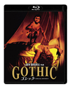 ????? HD???????????????c?????c????'86?? [Blu-ray]