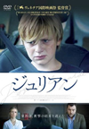 ??????'17 [DVD]