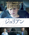 ??????'17 [Blu-ray]
