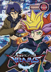 ?????????VRAINS DUEL-8??3??T??? [DVD]