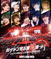 BOYS AND MEN[????<?????C???? ????????????????????????[??? at?????????-?<???????????2??T??? [Blu-ray]