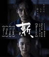?? [Blu-ray]
