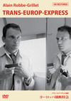 ???????㦅??? ???????('66??????? [DVD]