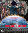 ??????????? ????????'15????????) [Blu-ray]