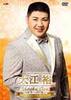 C??[??????????????????? [DVD]