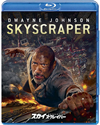 ???????????'18P? [Blu-ray]