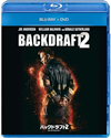 ????????????2 ???<????????? ???????DVD??2??T??? [Blu-ray]