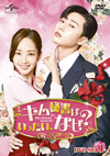 ???F??????c????[????[? DVD SET1??6??T??? [DVD]