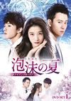 㱁?????????????????? DVD-SET1??6??T??? [DVD]