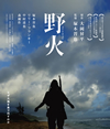 ??? [Blu-ray]