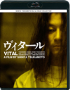 ??c??? ?????D????? [Blu-ray]