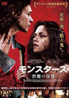 ?????? ???㏧?('18P? [DVD]