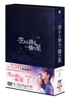 H?????????????? ????? DVD-BOX1??4??T??? [DVD]