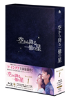 H?????????????? ????? Blu-ray BOX1??2??T??? [Blu-ray]
