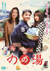 ??N DVD-BOX??3??T??? [DVD]