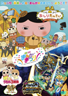 ???????????? [DVD]