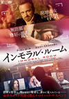 ??????????('18P? [DVD]